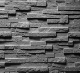 Parement pierre ardoise interieur