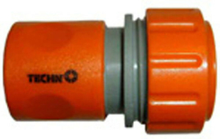 Raccord coupleur d'arrosage plastique automatique diam.15mm sous blister de 1 pice - Gedimat.fr