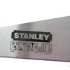 Scie égoïne JET CUT moyenne 7dents/pouce long.45cm - Gedimat.fr