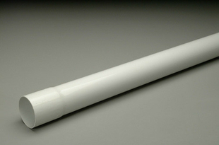 Tube de descente lisse PVC NICOLL pour eaux pluviales diam.50mm long.2m gris - Gedimat.fr