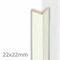 Baguette angle extrieur MDF blanc structur assortie au lambris SWINGLINE -2600x24x24mm - Gedimat.fr