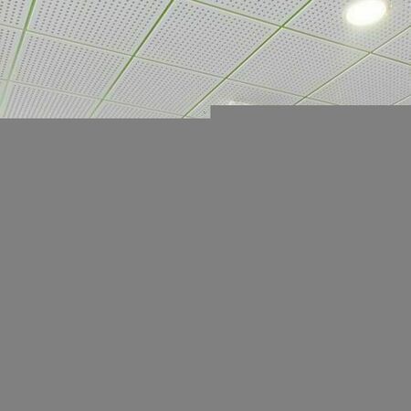Dalle CONTUR 300 QUADRIL - 300x1200mm - Gedimat.fr