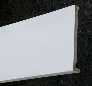 Planche de rive RIVECEL JUMBO 16 ép.16mm haut.20cm long.5m coloris blanc - Gedimat.fr