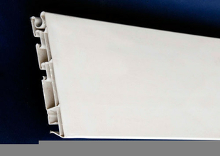 Bandeau PVC alvolaire pour avant-toit p.25mm haut.20cm long.4m blanc - Gedimat.fr