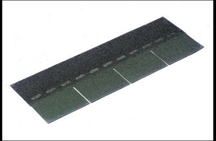 Bardoline Classic colis de 21 bandes surface utile 3,05m2 selon la pente vert - Gedimat.fr