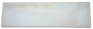 Couvertine bton plat Long.1 x Larg.0,3 x Ep.0,038 m Ton Blanc - Gedimat.fr