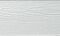 Bardage composite HARDIE PLANK à recouvrement blanc arctique - 8x180mm 3,60m - botte de 2 lames - Gedimat.fr