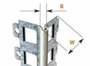 Profil d'angle illets carrs aile ivoire - 41mm 3m - Gedimat.fr