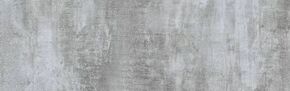Plinthe METRO - 7 x 45 cm - light grey - Gedimat.fr