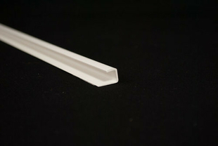 Profil PVC arrêt pour lambris ép.8mm long.2600mm blanc - Gedimat.fr