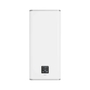 Guelma connecté blanc 65L - Gedimat.fr