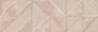 Carrelage pour mur intérieur CROMAT ONE - Gedimat.fr