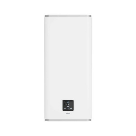 Guelma connecté blanc 65L - Gedimat.fr