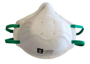 Lot de 5 masques respiratoires jetables FFP1 - Gedimat.fr