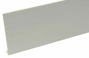 Bandeau PVC cellulaire gris clair - 200x7mm 4m - Gedimat.fr