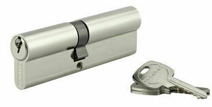 Cylindre PROTECT standard profil europen 3 cls 45x55mm - Gedimat.fr