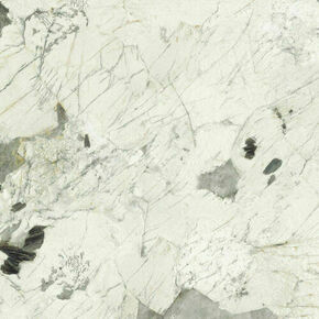 Plinthe THE ROOM 6 x 120 cm - quartzite patagonia - Gedimat.fr