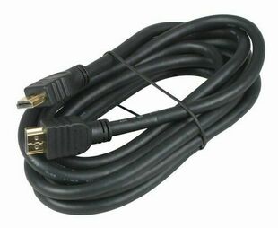 Cordon HDMI mle/mle - 3m - Gedimat.fr