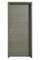 Bloc-porte isolant FUJI huisserie KM1 cloison de 72 à 100mm revêtu mélaminé gris galet droit poussant - 204x73cm - serrure 3 points - Gedimat.fr