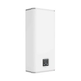 Guelma connecté blanc 65L - Gedimat.fr