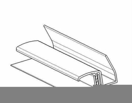 Profil PVC multifonction long.2,60m blanc - Gedimat.fr