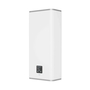 Guelma connecté blanc 65L - Gedimat.fr