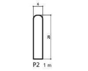 Bordure béton de piste P2 NF larg.6cm haut.28cm long.1m ocre - Bordures - Matériaux & Construction - GEDIMAT