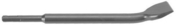 Burin coud acier SDS MAX taillant 40mm long.240mm - Consommables et Accessoires - Outillage - GEDIMAT