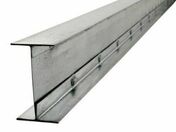 Profil longue porte OMNIFIX H70mm 75-100 - 5m - Accessoires plafonds - Isolation & Cloison - GEDIMAT