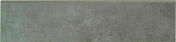 Plinthe TIMES SQUARE 8 x 34 cm - gris - Carrelages sols intrieurs - Revtement Sols & Murs - GEDIMAT