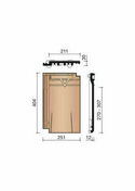 Tuile chatire + grille DATURA rustique engob - NDAT 8600 - Tuiles et Accessoires - Couverture & Bardage - GEDIMAT