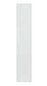 Joue de placard mélaminée pré-percée Long.2,05 x Larg.0,5 m Ep.18 mm Blanc non débouchant - Tablettes - Menuiserie & Aménagement - GEDIMAT