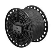 Câble électrique souple HO5RR-F 3G2.5mm² noir - vendu à la coupe au ml - Fils - Câbles - Electricité & Eclairage - GEDIMAT