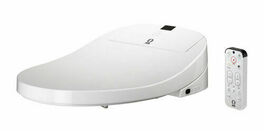 Abattant WC lavant ASEO PLUS thermosouple blanc - Abattants et Accessoires - Salle de Bains & Sanitaire - GEDIMAT
