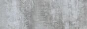 Plinthe METRO - 7 x 33 cm - light grey - Carrelages sols intrieurs - Cuisine - GEDIMAT