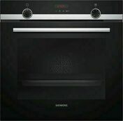 Four multifonction pyrolyse SIEMENS 71 litres inox - Fours - Fours micro-ondes - Cuisine - GEDIMAT