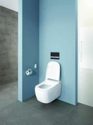 WC lavant VCARE confort - WC - Mcanismes - Salle de Bains & Sanitaire - GEDIMAT