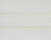 Lambris sapin massif brossé PURE HOME blanc alpin - lame de 2500x135x13mm - Colis de 1.6875m² - Lambris - Revêtements décoratifs - Revêtement Sols & Murs - GEDIMAT