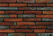 Brique de parement pleine Linaqua vino - 256x90x43mm - Briques et Plaquettes de parement - Amnagements extrieurs - GEDIMAT
