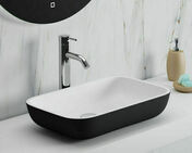 Vasque à poser ASCAIN en résine bicolore blanc/noir - 52x32x10,5cm - Vasques - Plans vasques - Salle de Bains & Sanitaire - GEDIMAT