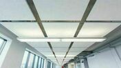 Dalle de plafond ECLIPSE rectangle bords A blanc - 1760x1160x40mm - Plafonds suspendus - Revtement Sols & Murs - GEDIMAT