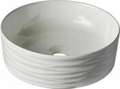 Vasque à poser ronde SIDNEY blanc mat à facettes - D37cm haut.12cm - Vasques - Plans vasques - Salle de Bains & Sanitaire - GEDIMAT
