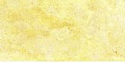 Carrelage sol extrieur TRAVERTIN - 30x60 p.8mm - stone grip - Carrelages sols extrieurs - Amnagements extrieurs - GEDIMAT